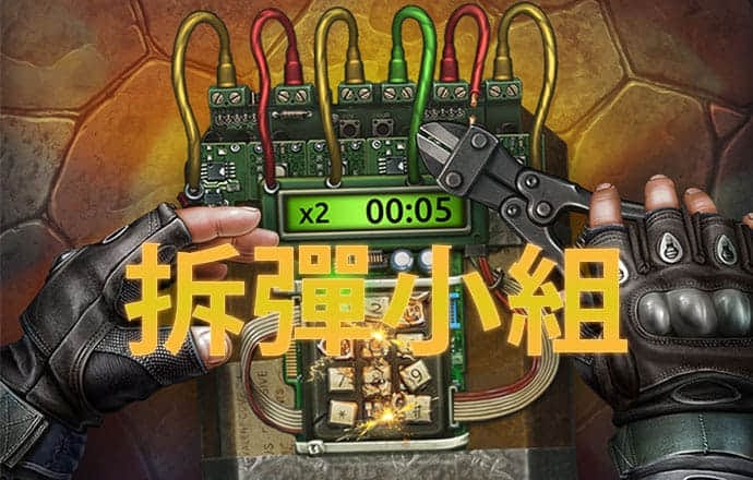 manbetx客户端网页版m