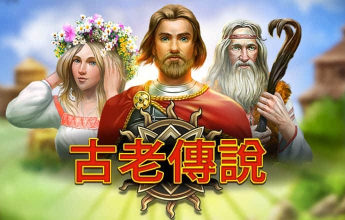 9888拉斯维加斯网站会吃钱不
