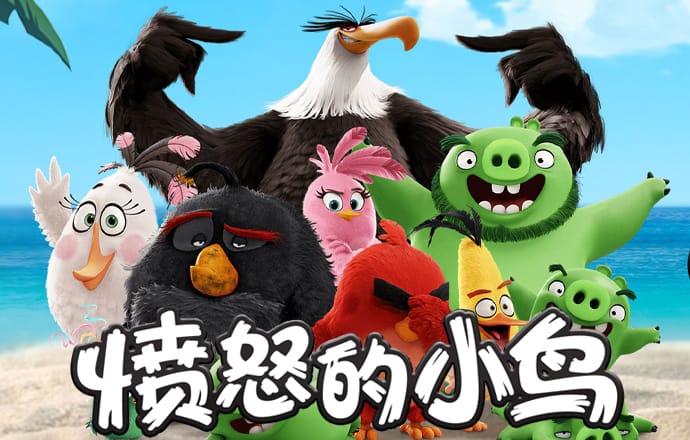 澳门宝典app官方