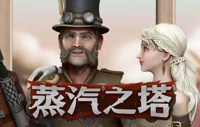 959娱乐app下载安装