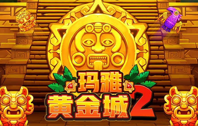 威廉希尔体育app官网