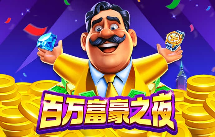 bob半岛平台体育